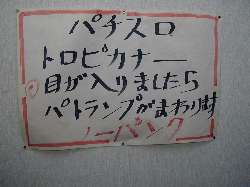 ȁ[āEEEij